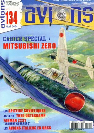 ﻿هواپیماها