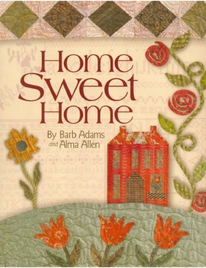 ﻿خانه شیرین خانه