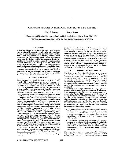 ﻿فیلترهای تطبیقی ​​IEEE در متلب از مبتدی تا متخصص