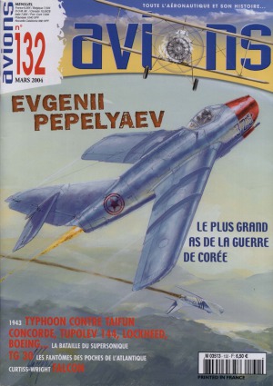 ﻿هواپیماها