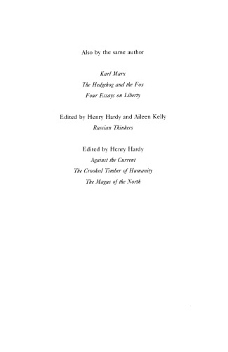 ﻿حس واقعیت