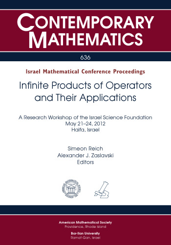 محصولات بی نهایت اپراتورها و برنامه های کاربردی آنها