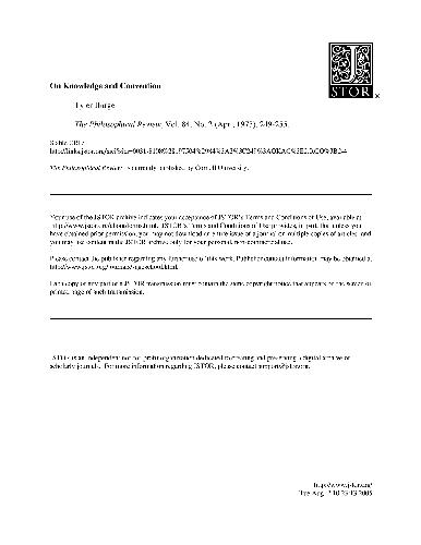 در مورد دانش و کنوانسیون