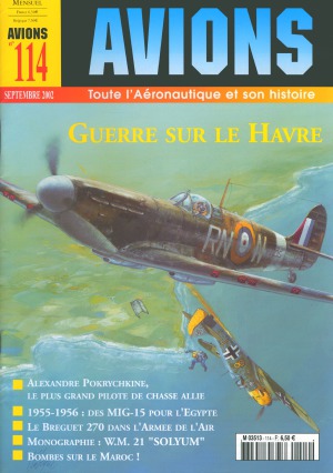 ﻿هواپیماها