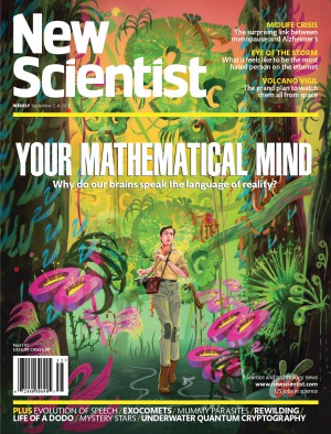 دانشمند جدید