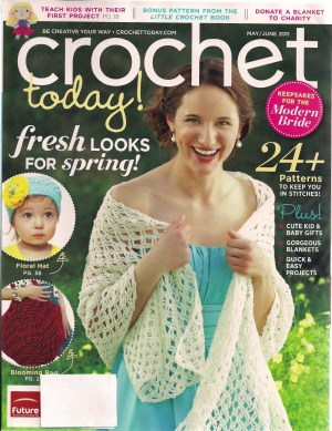 ﻿قلاب بافی امروز!