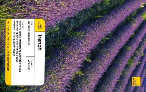 ﻿به خودتان زبان فرانسه بیاموزید: دوره کامل