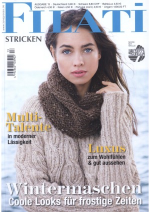 ﻿بافتنی فیلاتی