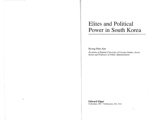 نخبگان و قدرت سیاسی در کره جنوبی
