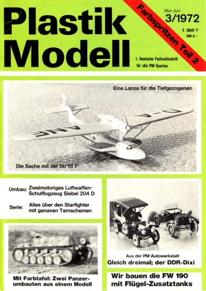 مدل پلاستیکی