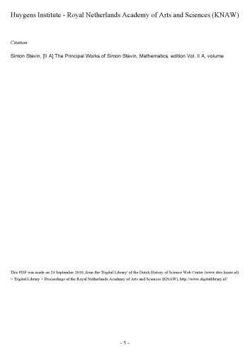 ﻿ریاضیات: الف