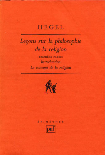 ﻿درسهای فلسفه دین، ت.1 - مقدمه، مفهوم دین