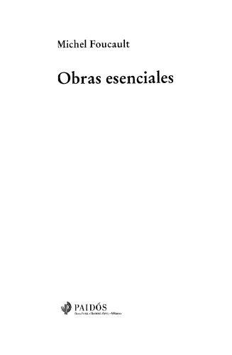 ﻿مقدمه تجاوز