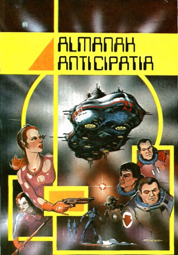 ﻿پیش بینی سالنامه 1993