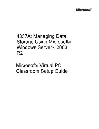 MOC ، (البته 4356A) مدیریت منابع شعبه با استفاده از Microsoft Windows Server R2