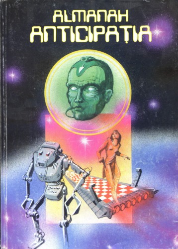 ﻿پیش بینی سالنامه 1996