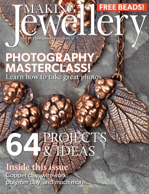 ساخت جواهرات