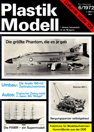 مدل پلاستیکی