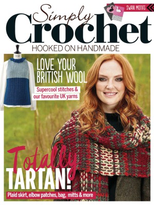 ﻿به سادگی قلاب بافی