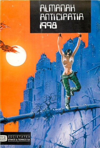 پیش بینی هفتگی 1998