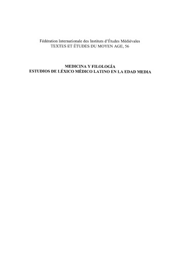 ﻿پزشکی و فیلولوژی. مطالعات واژگان پزشکی لاتین در قرون وسطی