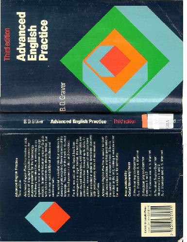 ﻿تمرین انگلیسی پیشرفته