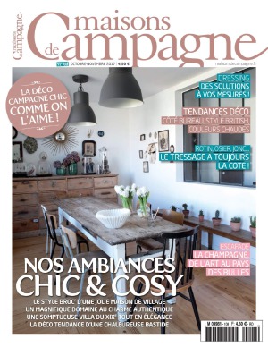 ﻿خانه های روستایی