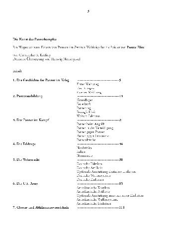 ﻿تاریخچه پانزر آلمانی