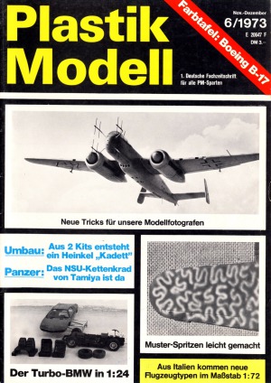 ﻿مدل پلاستیکی