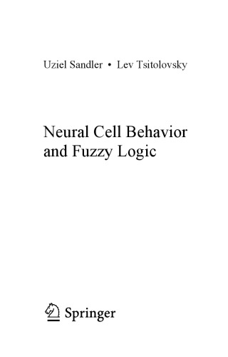 ﻿رفتار سلول عصبی و منطق فازی