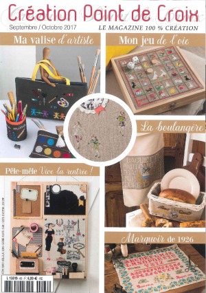 ﻿ایجاد صلیب بخیه