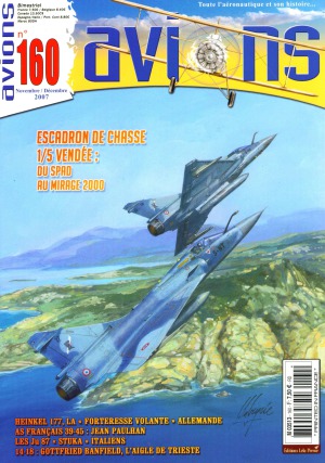 ﻿هواپیماها