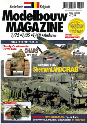 مجله مدل سازی ساختمان