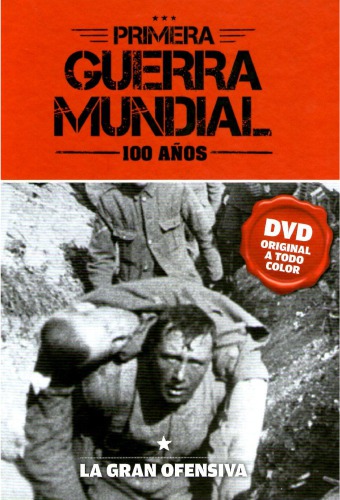 ﻿تهاجمی بزرگ