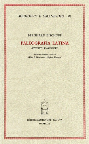 ﻿دیرینه شناسی لاتین. باستان و قرون وسطی