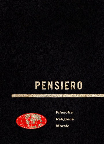 ﻿عوالم انسان. فکر. فلسفه، دین، اخلاق