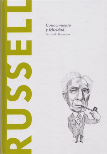 ﻿راسل دانش و شادی