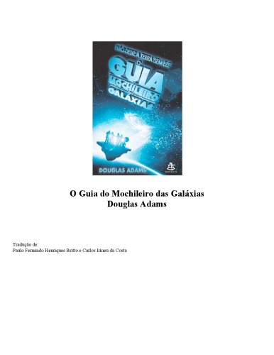 زمین را بدون او ترک نکنید