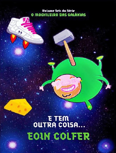 و یک چیز دیگر وجود دارد