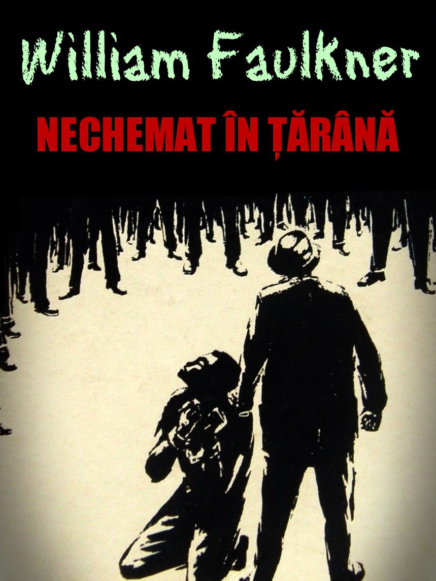 غیر معمول در گرد و غبار