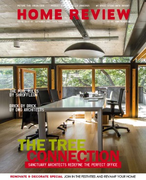 ﻿بررسی صفحه اصلی