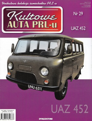 ﻿UAZ 452