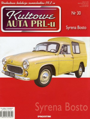 ﻿پری دریایی بوستو