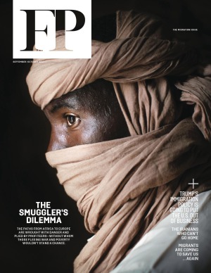 ﻿سیاست خارجی