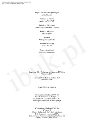 طرح کلی تاریخ لاتین