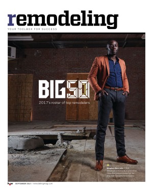 ﻿مجله بازسازی