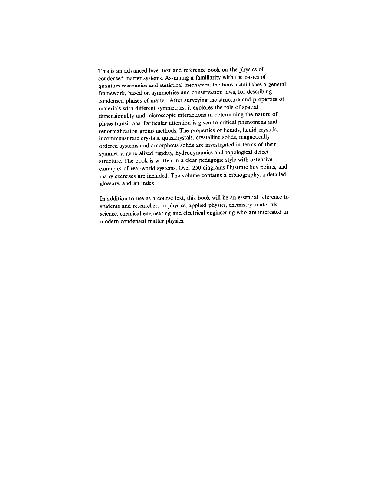 Chaikin حالت جامد ، Lubensky ، اصول فیزیک ماده متراکم