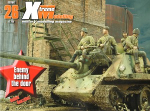 ﻿مدل سازی اکستریم