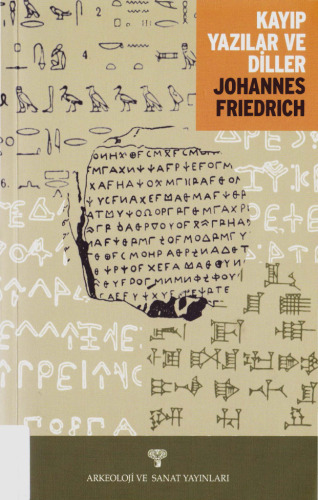 ﻿نوشتارها و زبانهای گمشده