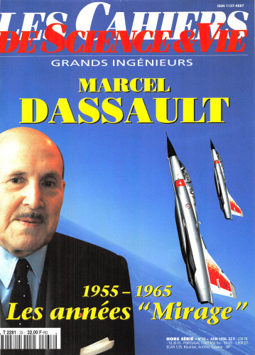 مارسل داسو، سالهای 1955-1965: سالهای 